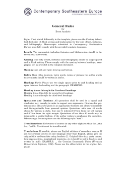 General Rules - Event Analysis