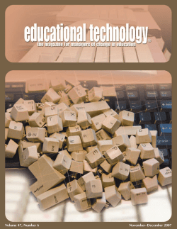 Educational Technology