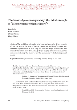 The knowledge economy/society: the latest example of