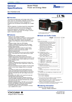 PR300 Power and Energy Meter - Yokogawa Electric Corporation