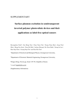 Phase retardation effect on defect mode lasing in polymeric