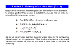 Lecture 6. Entropy and Temperature (Ch. 3)
