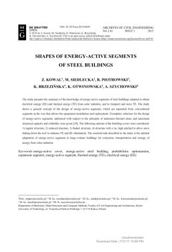 shapes of energy-active segments of steel buildings