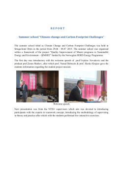 R E P O R T Summer school &ldquo;Climate change and Carbon Footprint