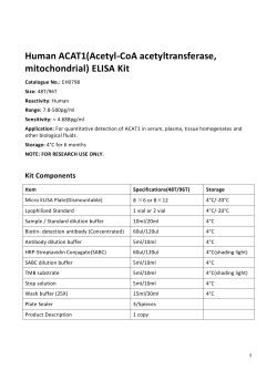 Human ACAT1(Acetyl-CoA acetyltransferase