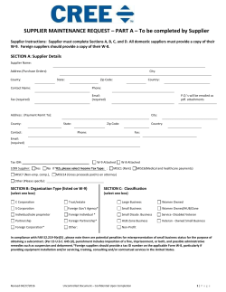 SMR Part A - To be completed by Supplier