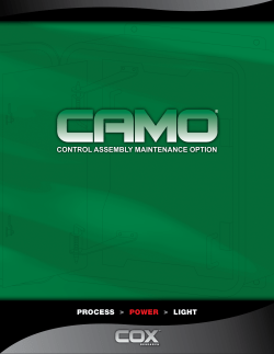 process > power > light control assembly