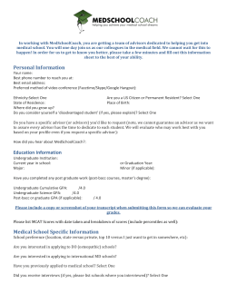 Complete Information Sheet 2017