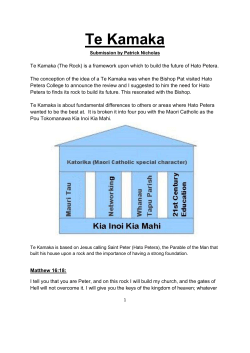 Te Kamaka - Education.govt.nz