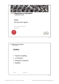 Discrete time signals