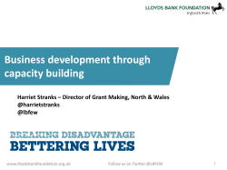 Harriet Stranks` presentation