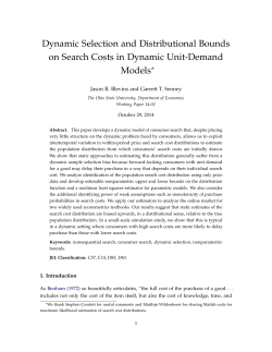Dynamic Selection and Distributional Bounds on Search Costs in
