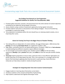 Incorporating Large-Scale Tests into a Learner