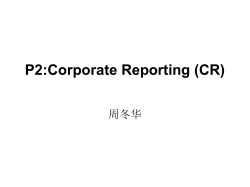 P2:Corporate Reporting (CR)