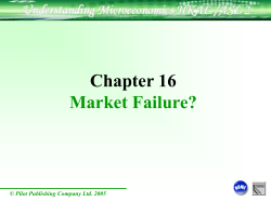 Pilot Publishing Company Ltd. 2005