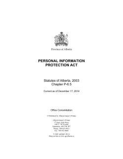 Personal Information Protection Act
