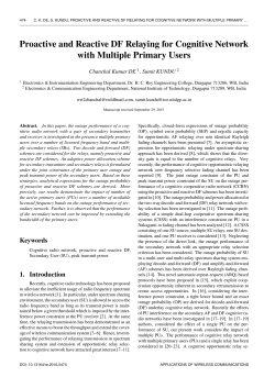 Proactive and Reactive DF Relaying for