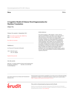 A Cognitive Model of Chinese Word Segmentation for
