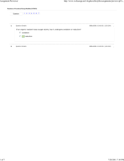 Assignment Previewer