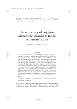 The reflexivity of cognitive science: the scientist as