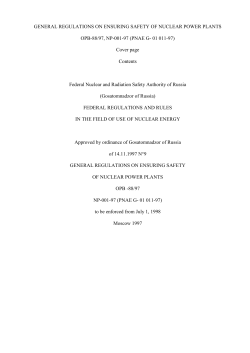 np-001-97 - Federal Environmental, Industrial and Nuclear