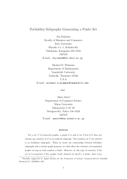 Forbidden Subgraphs Generating a Finite Set