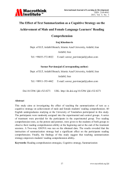 The Effect of Text Summarization as a Cognitive Strategy on the