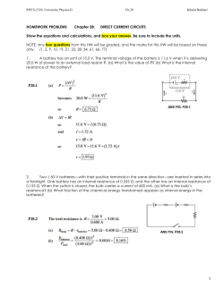 POP4e: Ch. 1 Problems