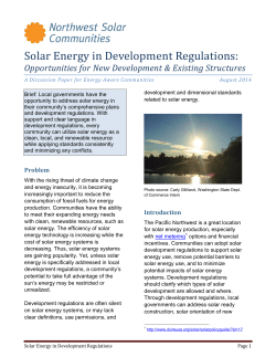 Solar Energy in Development Regulations
