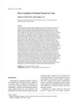 Direct Acquisition of Organic Nitrogen by Crops
