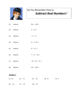 Do You Remember How to Subtract Real Numbers?