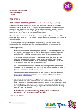 How to start a campaign team