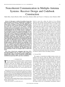 Noncoherent Communication in Multiple