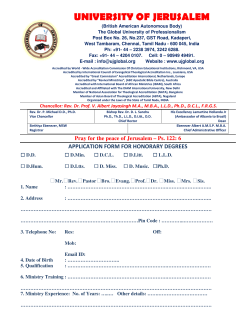 - University of Jerusalem