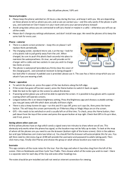 Short user guide for the yellow school phones