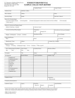 Food/Environmental Sample Collection Report (form)