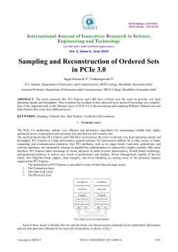 Sampling and Reconstruction of Ordered Sets in PCIe 3.0