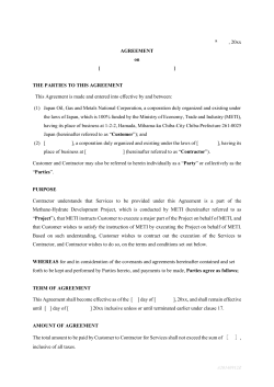 Appendix 2_Agreement (Word:111KB)