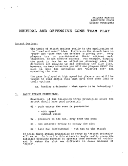 neutral and offensive zone team play