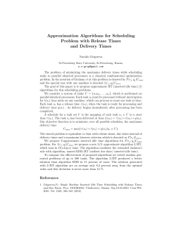 Approximation algorithms for scheduling problem with release times