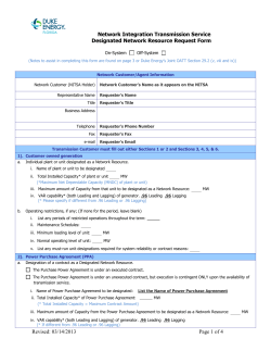Network Integration Transmission Service