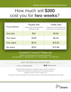 How much will $300 cost you for two weeks