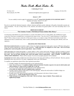 2017 Table Registration Letter