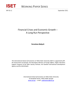 The Art of Economic Decision-Making