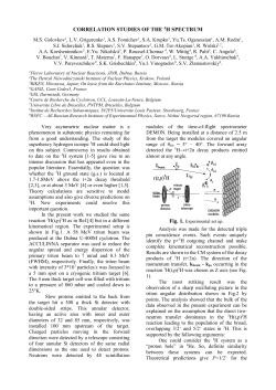Quasifree scattering of &alpha;-particle bound in 6He nucleous from 4He