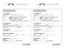 Sermon Notes