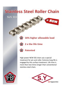 High power NEW SSS chain use a special