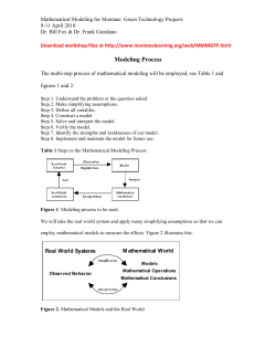 Higher Order Discrete Dynamical Systems