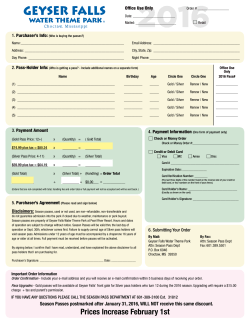 Prices Increase February 1st
