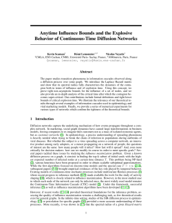 Anytime Influence Bounds and the Explosive Behavior of